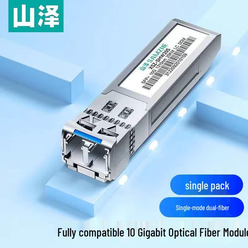 SAMZHE SFP Gigabit Fiber Optic Transceiver Module