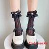 Lolita Lace Trim Socks With Breathable Nylon For Cute Summer Fashion