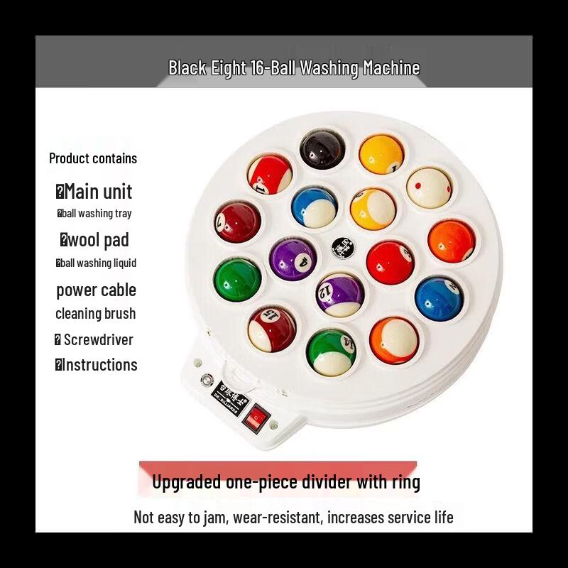 Dr. Billiards Automatic 22-Ball Billiard Ball Washer CN plug (adapter included)