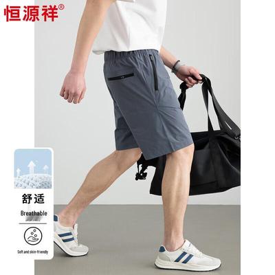 Pantaloni – Pantaloncini