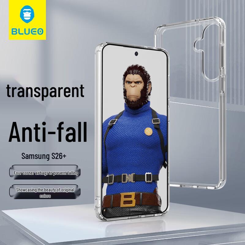 Samsung S26+ Transparent Protective Phone Case