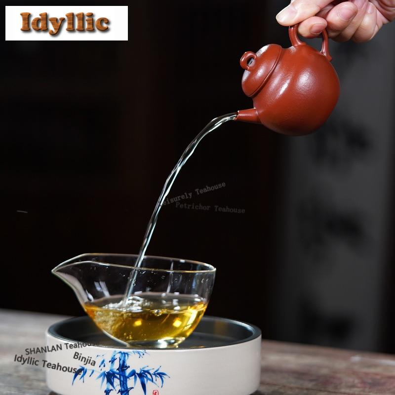 140ml Authentic Yixing Purple Clay Teapots Master Handmade Pot Raw Ore Zhu Mud Tea Maker Kettle Zisha Tea Set Tea Ceremony Gift