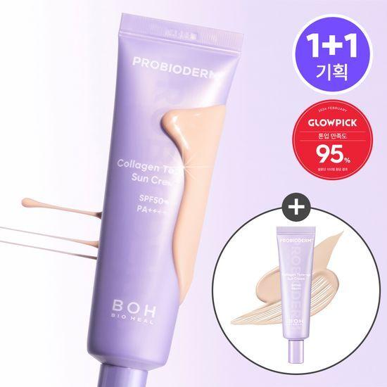Bioheal Bo Probioderm Collagen Tone-Up Sunscreen 50ml