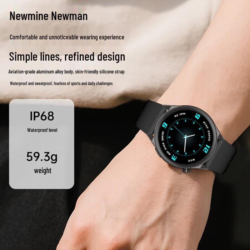 Newman AI Smart Flagship Watch (CN Version)