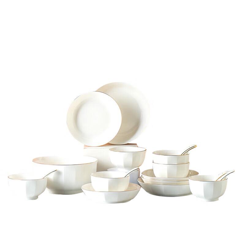 PHMI Only Gold Era Ceramic Dinnerware Set