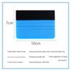 Velvet Plastic Car Film Scraper - Red, Yellow, Blue - Eco-Friendly Materials