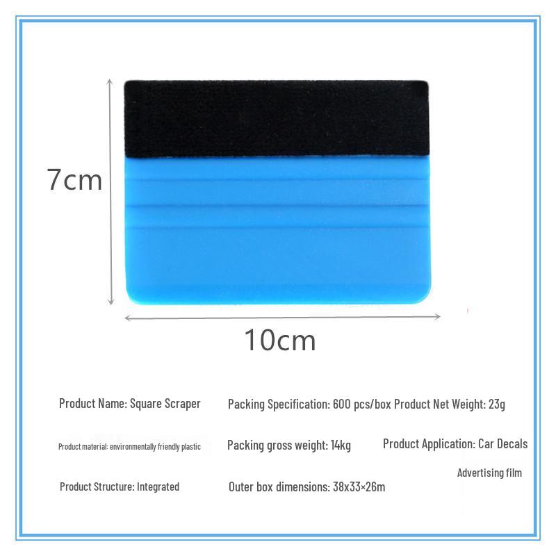 Velvet Plastic Car Film Scraper - Red, Yellow, Blue - Eco-Friendly Materials