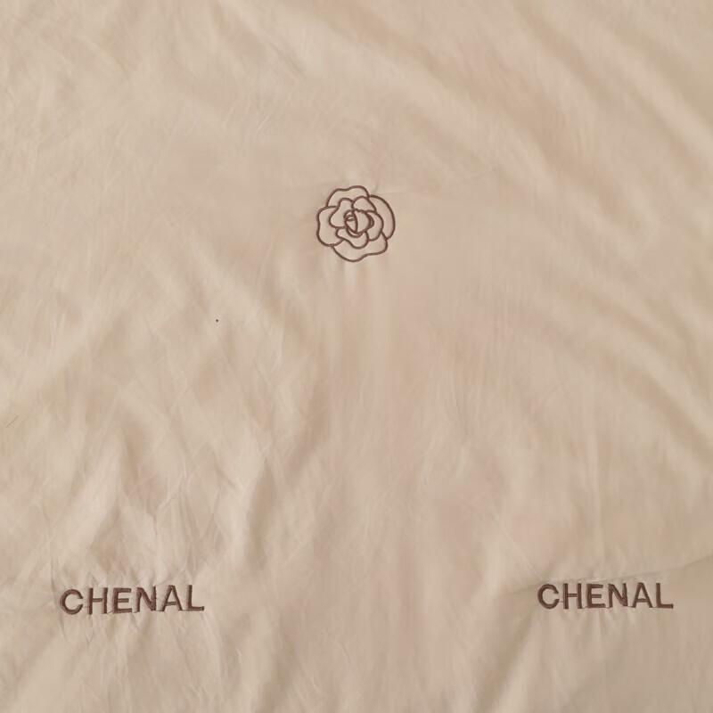 FangEn Erfrischende Kühlende Seidige Lyocell-Bettdecke