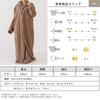 Aunii Tragbare Schaffell Winter Klassisch Lang Lockerer Schnitt und 8198 Damen Pyjama, Strickjacke, Morgenmantel, Oberbekleidung, Loungewear, Decke, Überwurf, Loungewear,