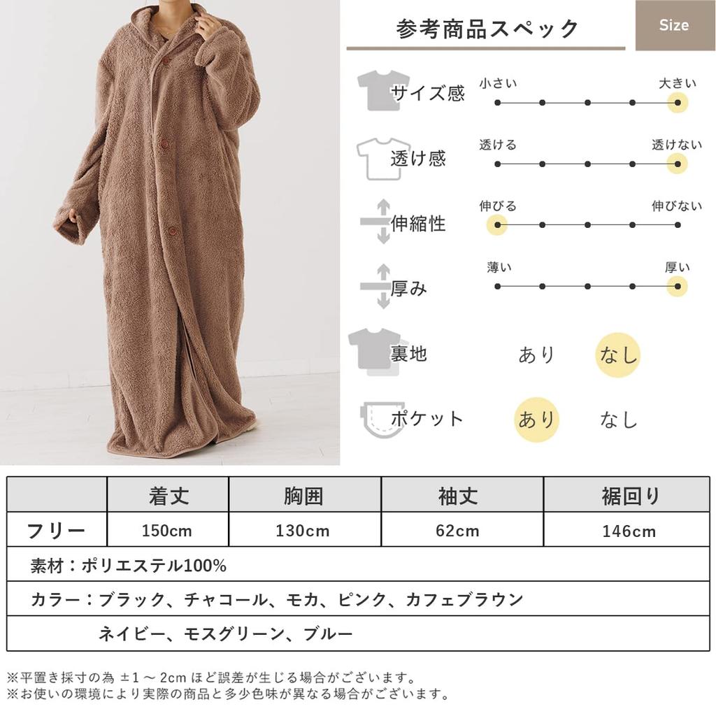 Aunii Tragbare Schaffell Winter Klassisch Lang Lockerer Schnitt und 8198 Damen Pyjama, Strickjacke, Morgenmantel, Oberbekleidung, Loungewear, Decke, Überwurf, Loungewear,