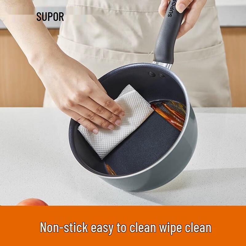 Supor Non-stick Multi-purpose Milk Pot