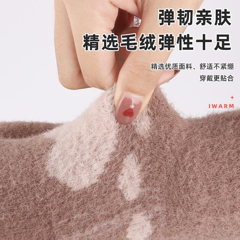 New Thermal Gloves Women's Winter Cute Cat Claws Piled Thickened Wool Knitted Touch Screen Gloves