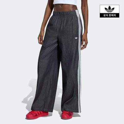 Faldas y pantalones para mujeres – Pantalones vaqueros