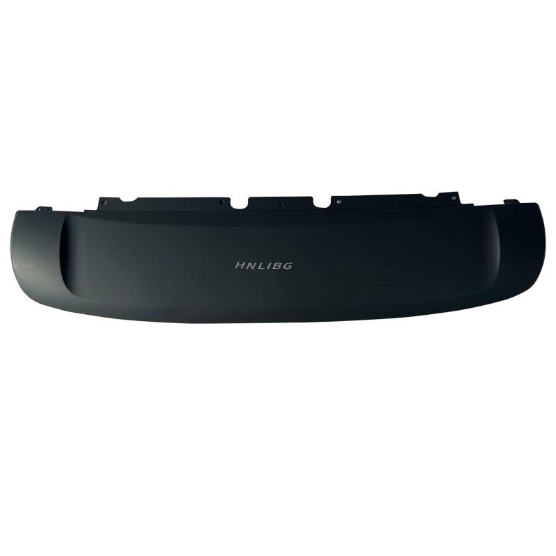 Front Bumper Tow Hook Cover & Lower Skid Plate for Land Rover Discovery Sport (Part LR133274)