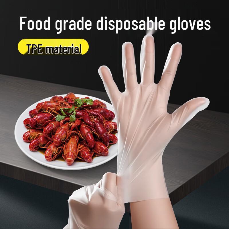 SP SAUCE Disposable Food Grade Gloves M