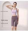 Women's Quick-Dry High-Intensity Sports Bra Set for Running & Yoga