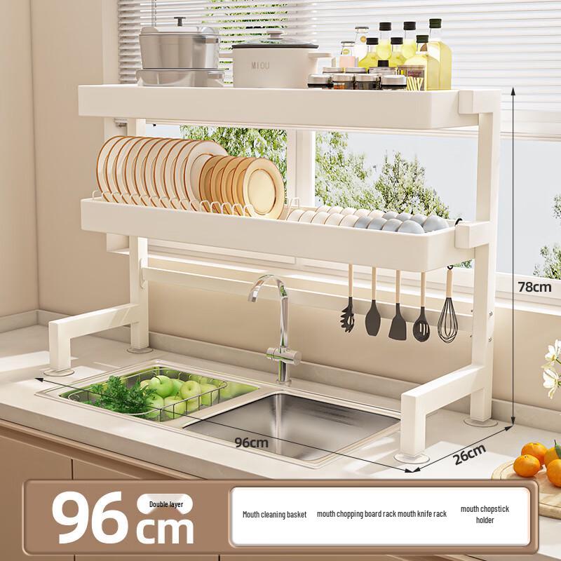 Lantuan 96cm Double-Layer Kitchen Countertop Dish Drying Rack