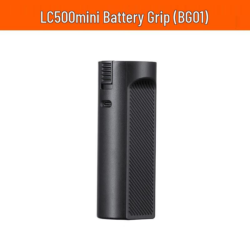 Светодиодный свет Godox LC500mini с аккумуляторной рукояткой