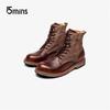 15MINS Men's Vintage Martin Work Boots E1302