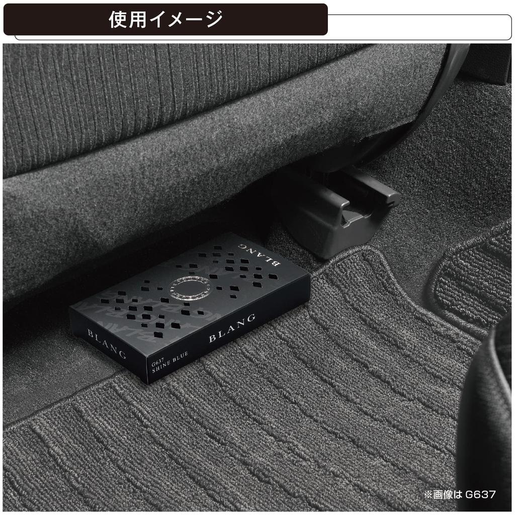 Carmate Car Air BLANG Standing White H25 x W100 x D170mm Freshener, Booster, Type, Under-Seat, Musk, Black, 165g, G631,