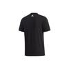 adidas Set In Sleeve T Shirt Men's Black GL0398