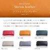 Leather pouch in for men and perfect for pencil or as a camel (made Himeji, Japan) women, travel, cases, bag-in-bag. apo-06cs, color.