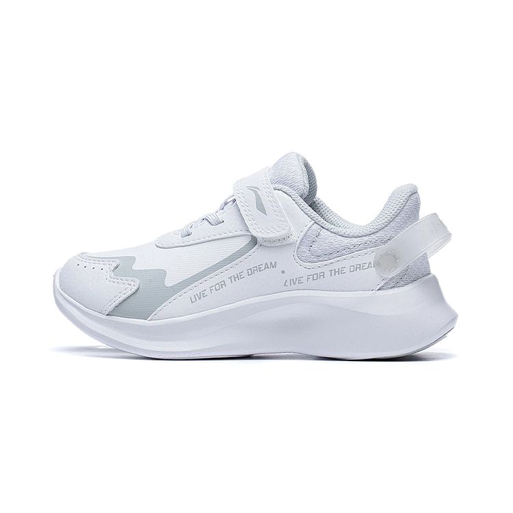 Li Ning Ling Yue 2.0 Comfortable Non-Slip Shock Absorbing Durable Low-Top Running Shoes Kids sneaker White Gray YKNS114-11
