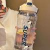 Graduated Water Cup with Straw With Straw Fitness Drinking Bottle Sports Kettle with Straw  Hiking