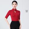 Women's Slim-fit Stand-up Collar Qipao Dance Practice Set