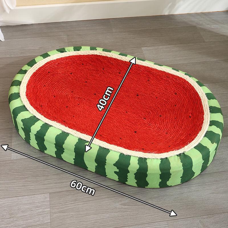 Oujiewang Oval Cat Scratcher & Bed