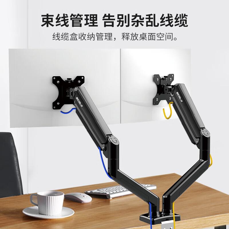 Алюминиевая подставка для двух мониторов Yikelai F72