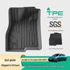 Custom TPE Floor Mats & Trunk Liner for 25 AION UT Models