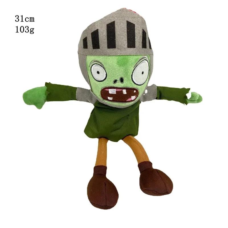 1 Stück 30cm Plants Zombies Plüschtiere Gargantuar Hüte Pirat Weich Gefüllt Kinder Kinder Geschenk PVZ vs für Kuschelig Umarmbar Komfort Kawaii Entzückend Flauschig 2