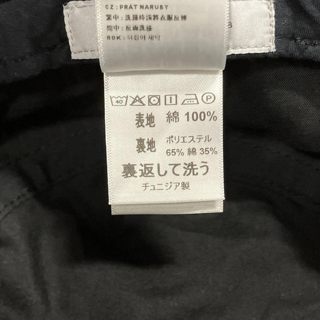 Used Carhartt WIP Bucket Hat Striped Blue X White Carhartt