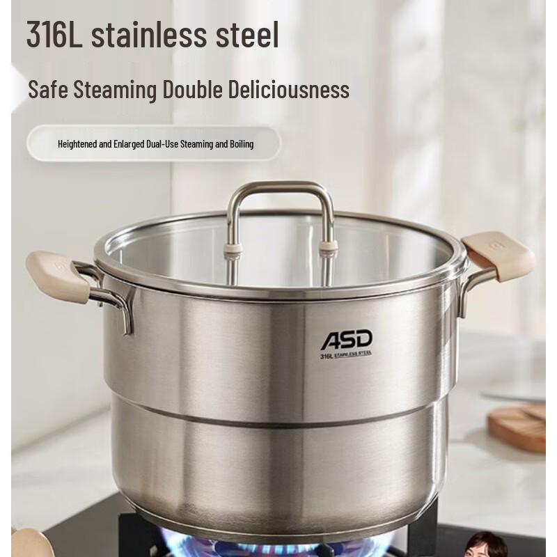 ASD 316L Stainless Steel 22cm Multipurpose Pot