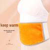 Warm Protective Waist and Abdomen Belt for Cold Protection - Unisex Autumn & Winter Comfort