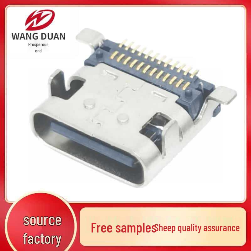 USB 3.1 Type-C 24-Pin On-board, Double-sided/Front Insert, Rear SMT/DIP, Dual-row SMT Connector