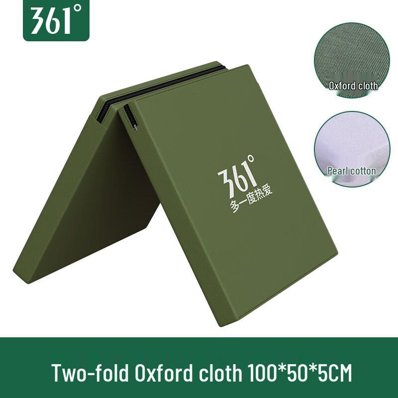 Складной коврик для упражнений и гимнастики