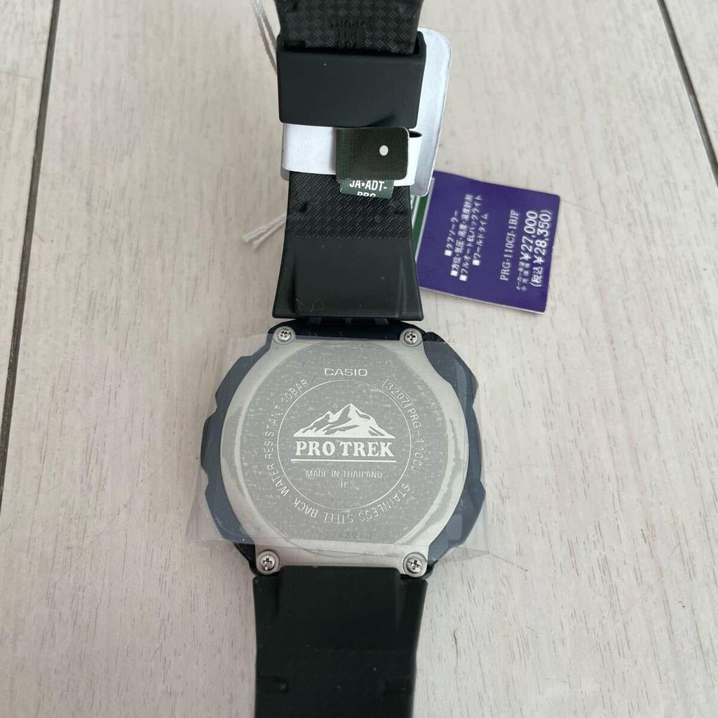 Used Casio Pro Trek PRG-110CJ-1B PRO TREK Color LCD Yellow Bezel Rare Color Dead Stock Rare Model CASIO Wristwatch