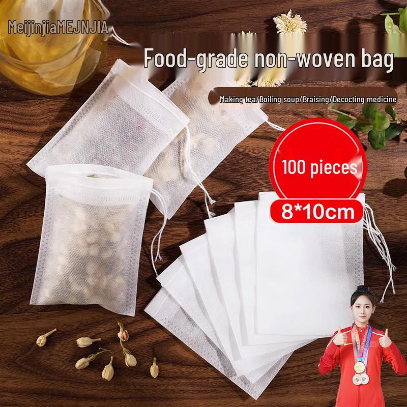 Одноразовые фильтры Meijinjia для кофе и настоев