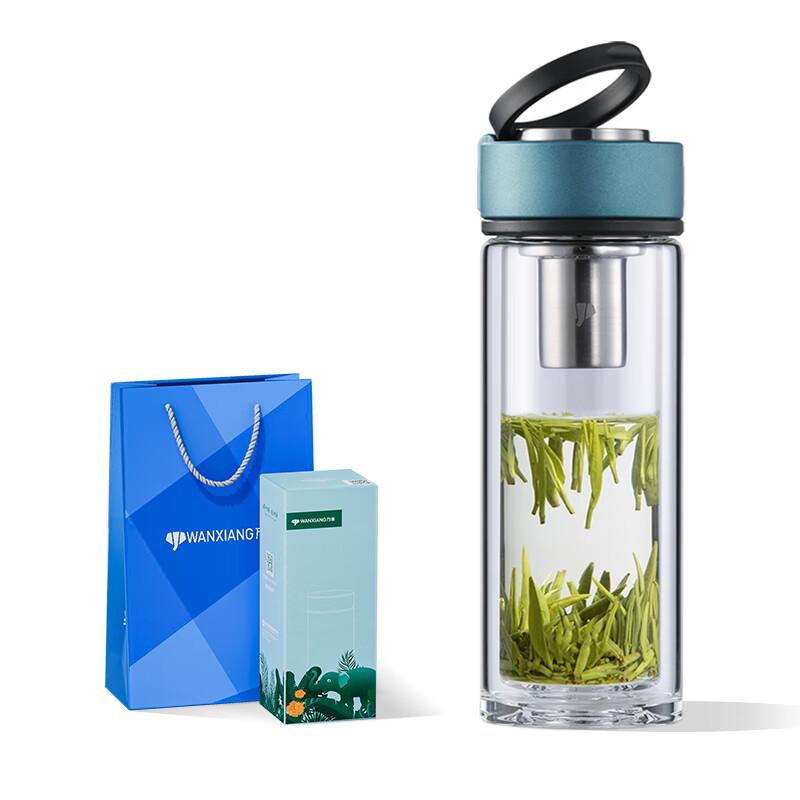 Wanxiang Double-Layer Glass Tea Infuser Bottle