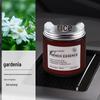 Premium Gardenia Scent Car Air Freshener Balm for Deodorizing and Aromatherapy