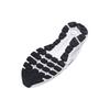 Under Armour Scarpe da trekking Summit Sneakers Bianco Argento Metallico Uomo 3028345-103