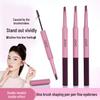 QXQY Double-Headed 3D Eyebrow Pencil - Smudge-Proof, Natural Tint, Root-by-Root Precision.