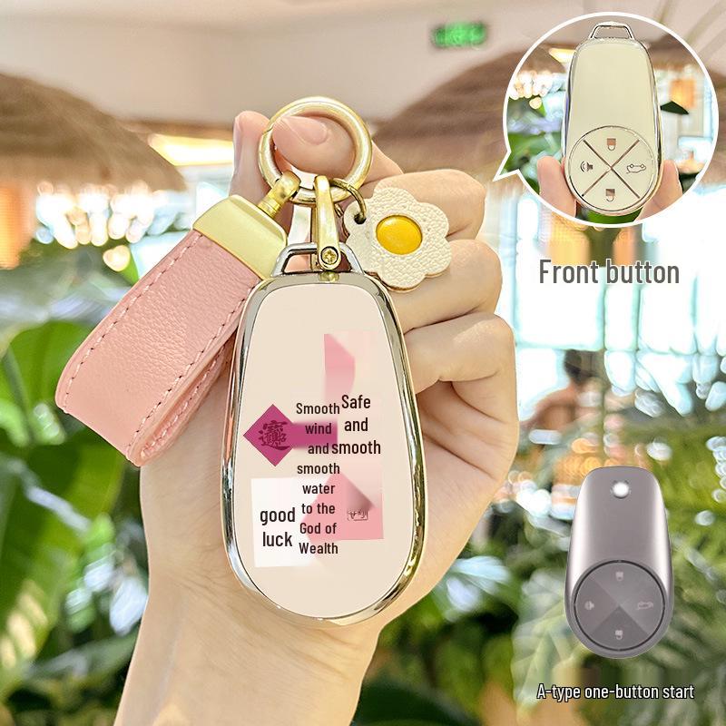 2023 NIO Key Case: Protective Shell for ES8, ES6, ET7, EC6, ET5 Models