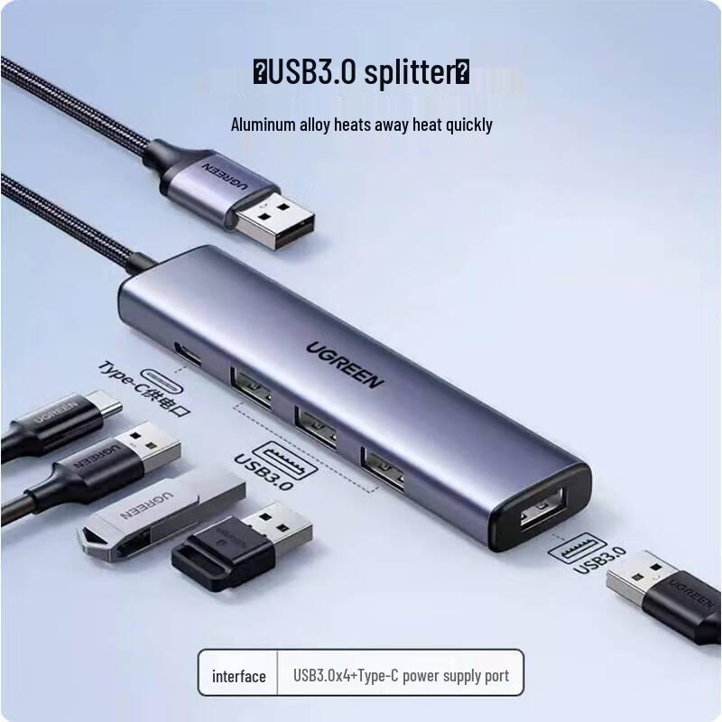 UGREEN USB 3.0 4-Port Data HUB for Laptops