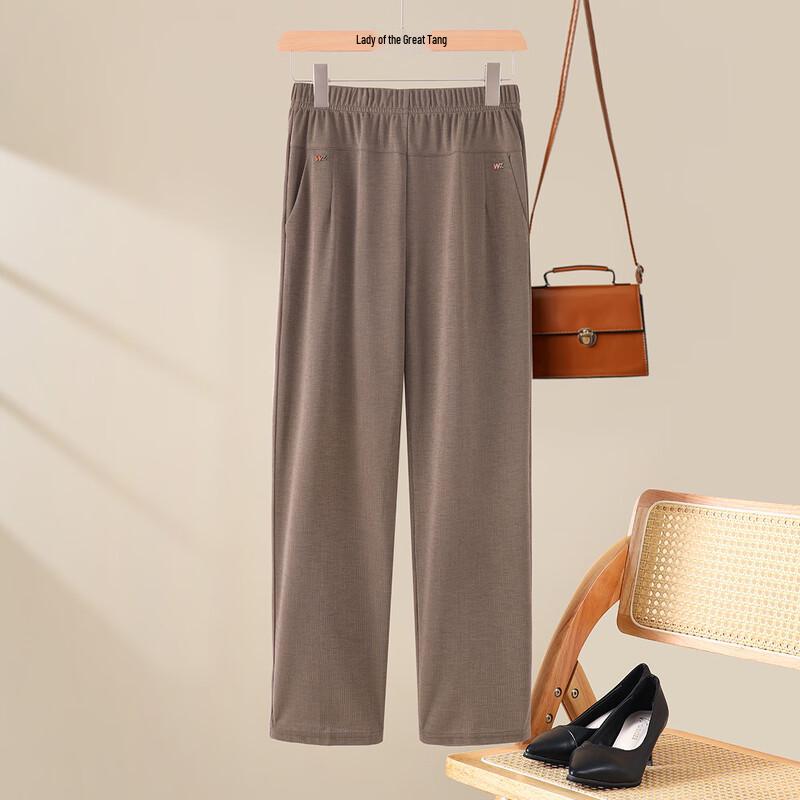 

YUZHAOLIN Women s Mid-Aged Loose Straight-Leg Casual Pants 5XL