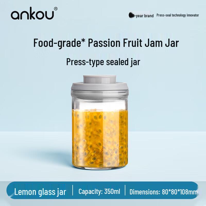 ANKOU Glass Sealed Food Storage Jar