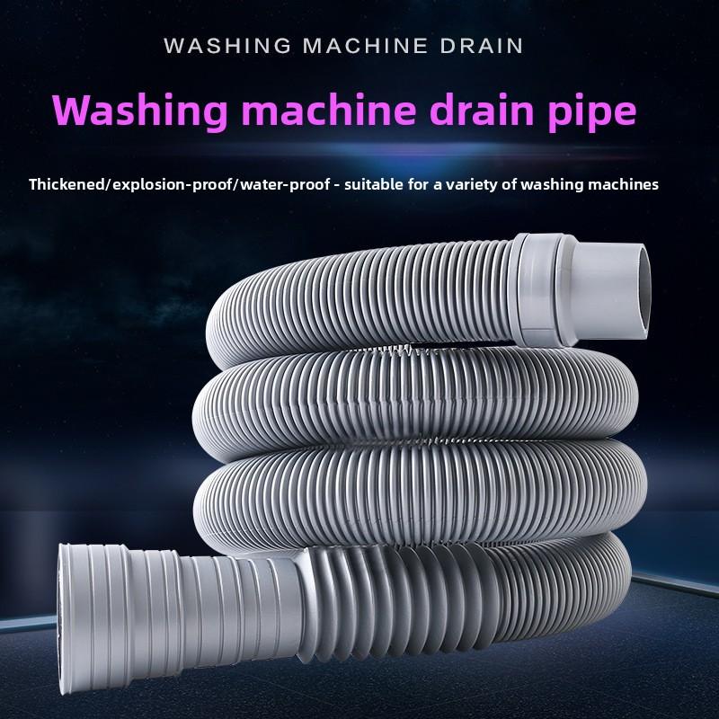 The Drainage Pipe of The Universal Fully Automatic Washing Machine Is Extended To Extend The Anti-odor Drum Pipe