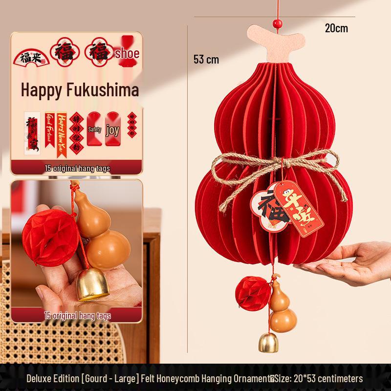 2026 Year of the Horse New Year Pendant Gourd Lantern Ornament for Festive Atmosphere